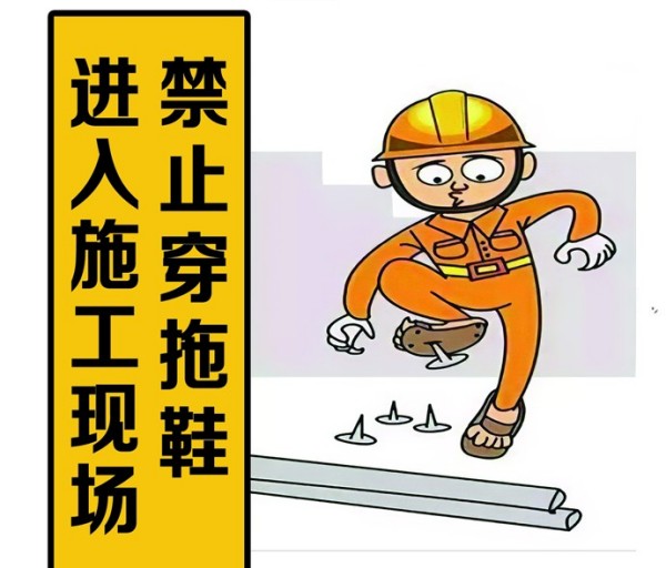 安全知识小课堂 | 第3期：你忽视的细节，可能是致命漏洞！