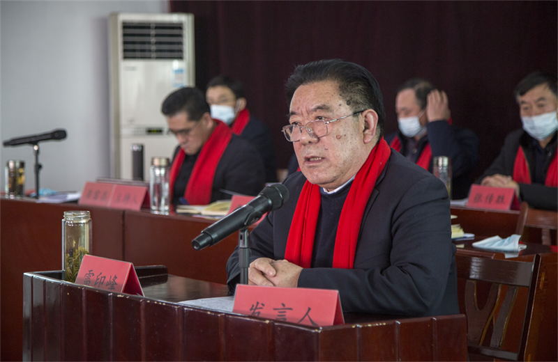 公司年度总结部署会议召开